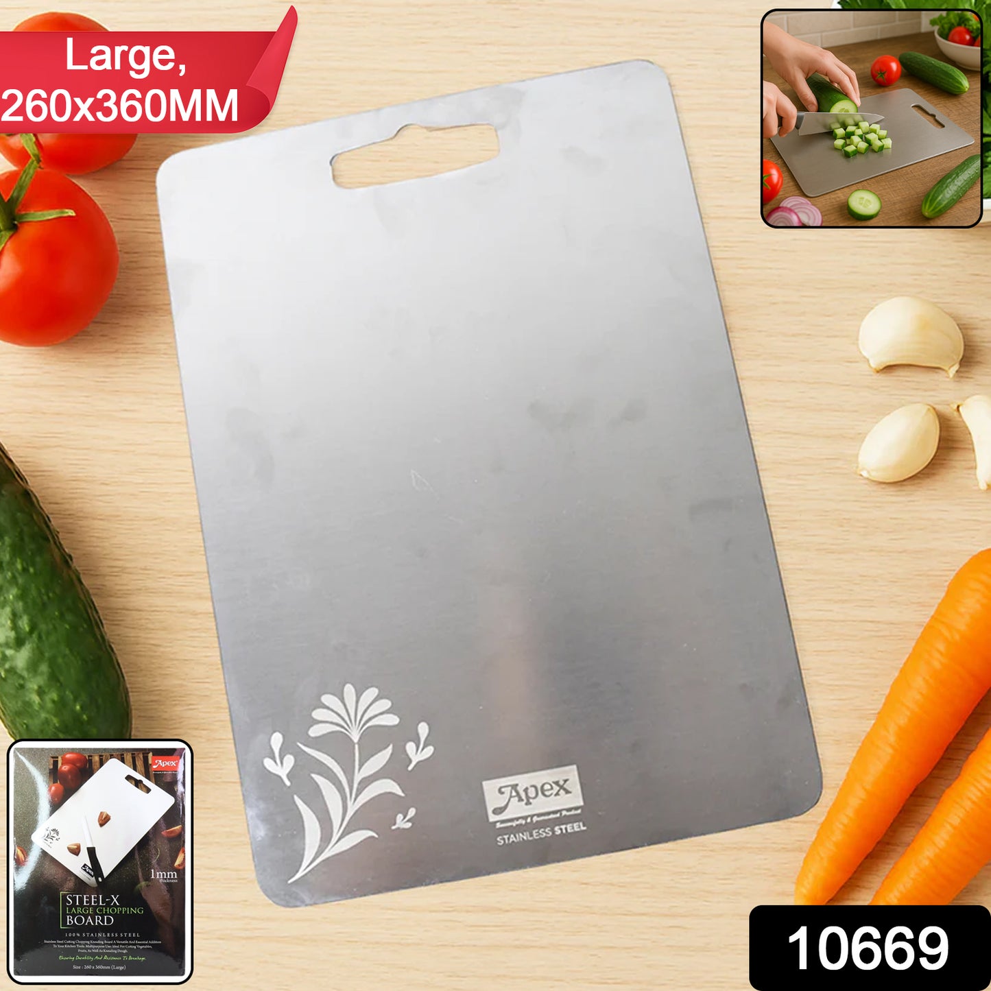 Apex Large Stainless Steel Multipurpose Chopping Cutting Board (260x360mm 1 Pc)