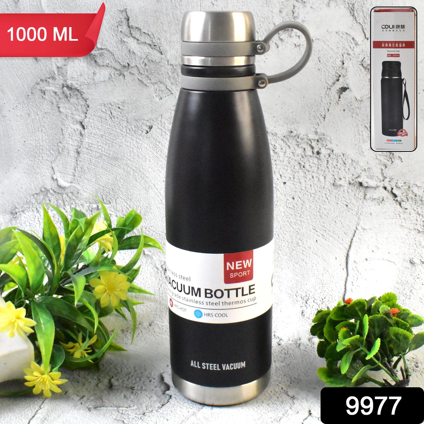 Stainless Steel Vaccum Insulation Water Bottle (1000ml Approx Mix Design)