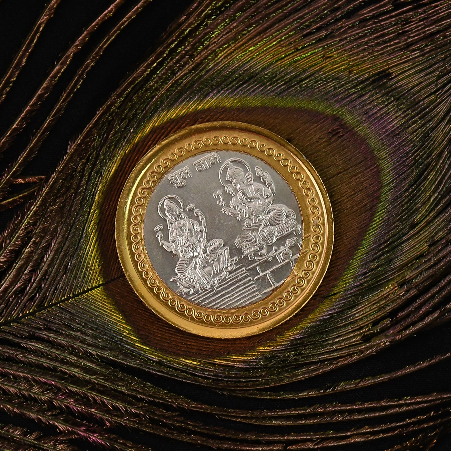 Premium Gold Silver Dual-tone Religious Coin With Lakshmi Ganesh Design