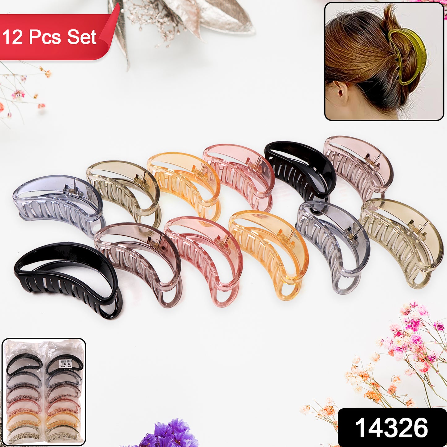 Plastic Hair Clamp Grip Simple Matte Hair Barrette Clamp (12 Pc)