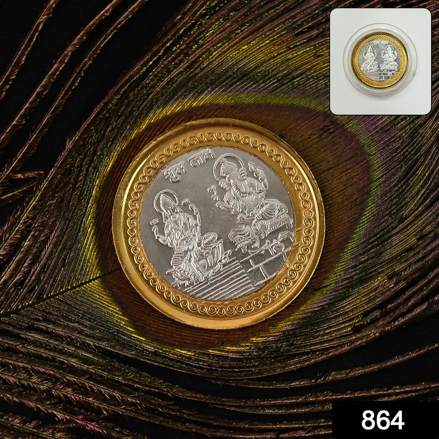 Premium Gold Silver Dual-tone Religious Coin With Lakshmi Ganesh Design