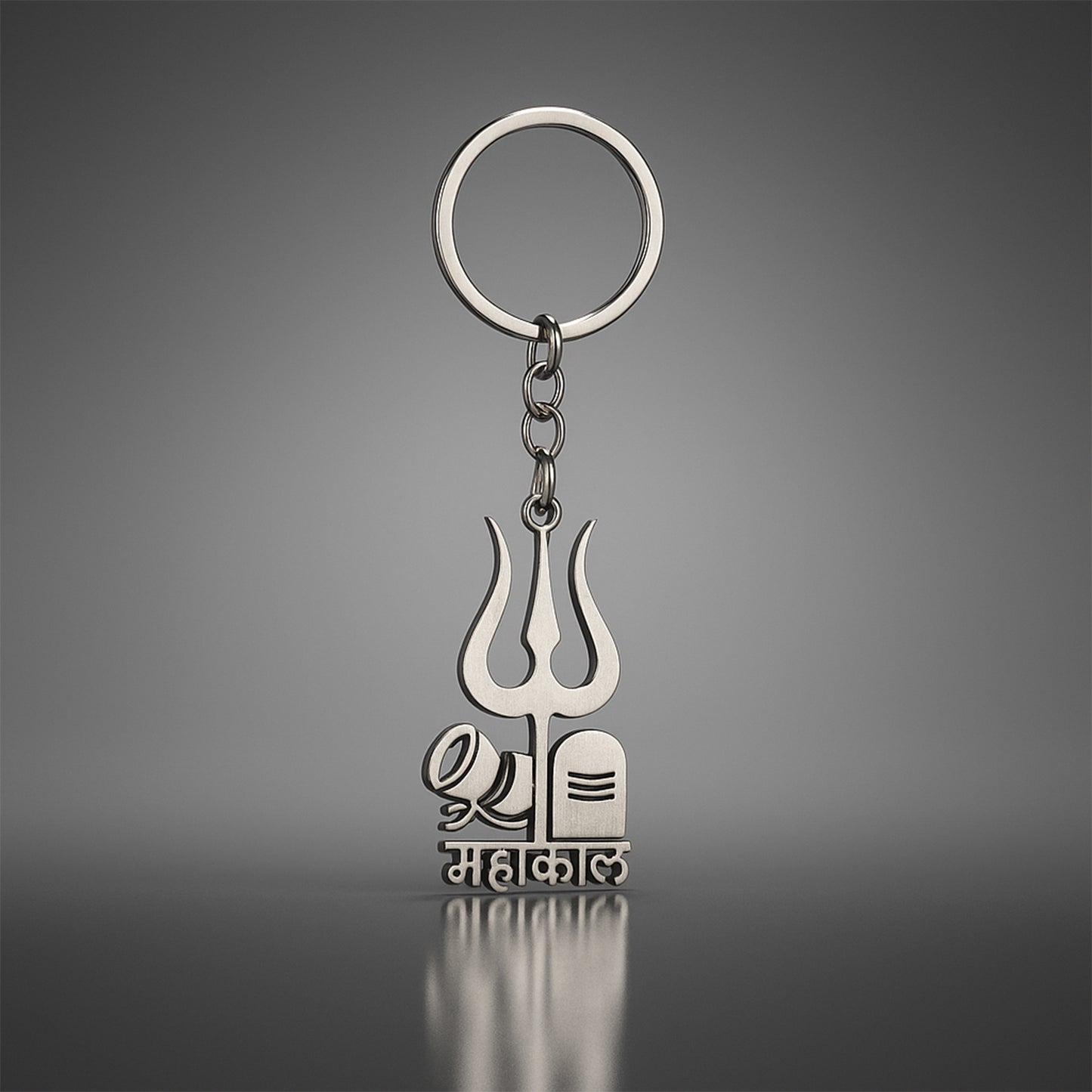 Mahakal Trishul Shivling Design Metal Keychain - (1 Pc)