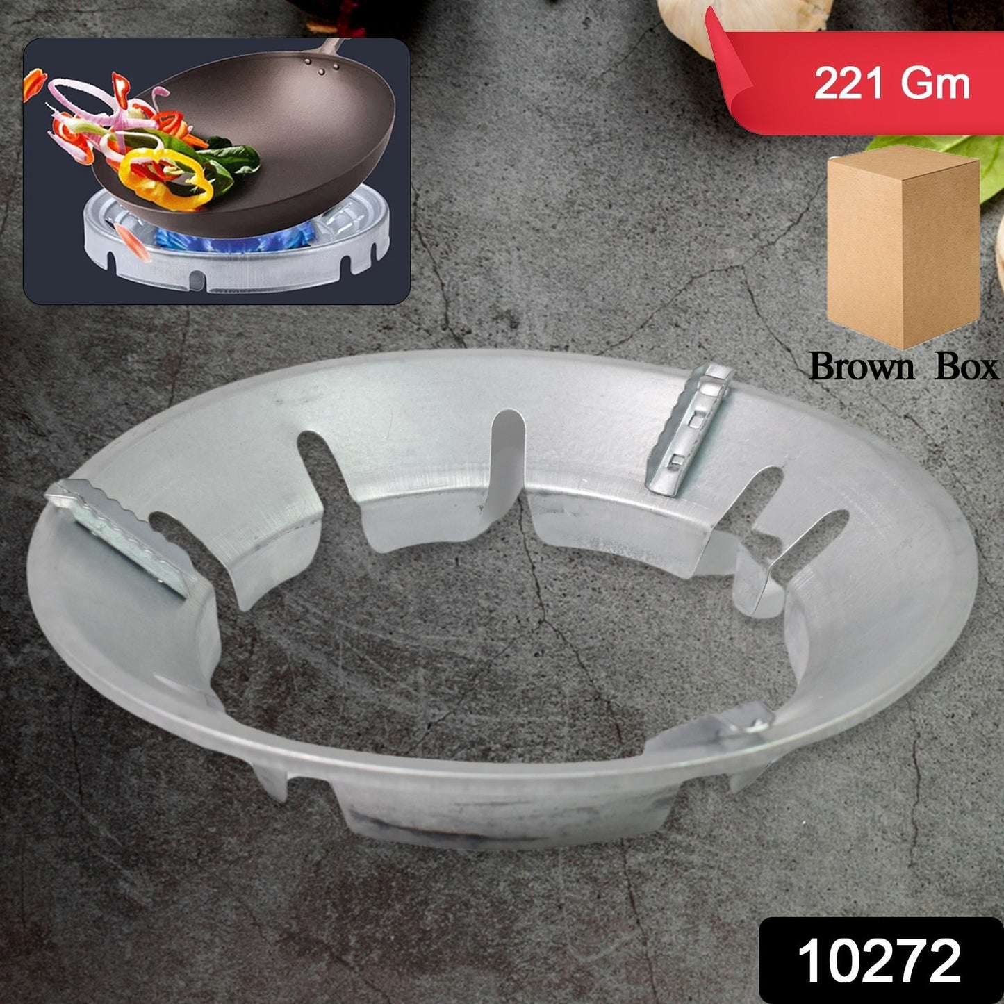 Gas Stove Burner Cover Stand (221 Gm 1 Pc)