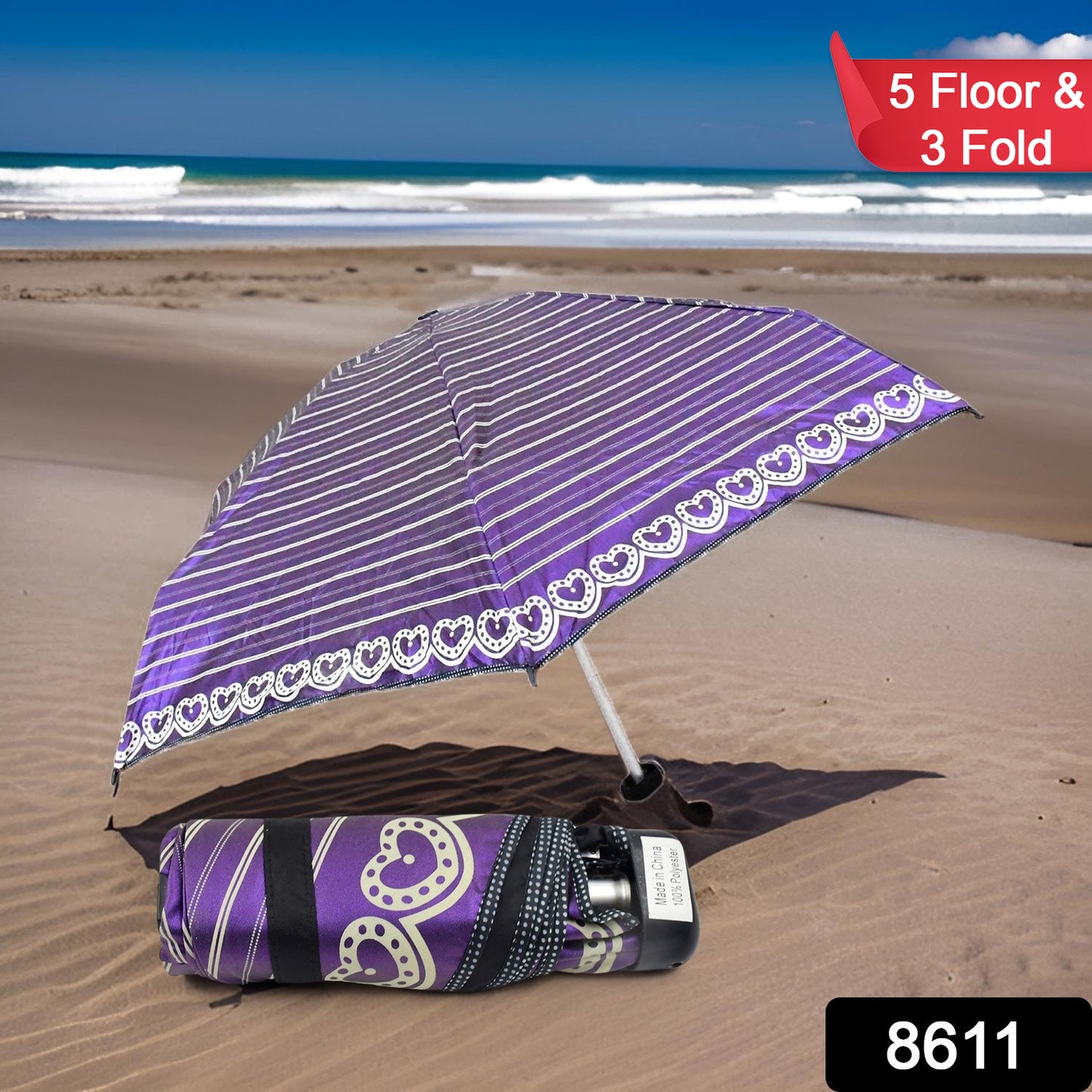 3-fold 5 Floor Sun Protective Solid Foldable Umbrella (1 Pc)