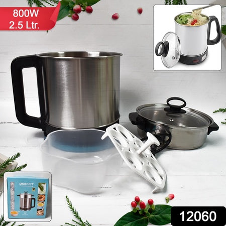 Soup Pot With Lid Stainless Steel Multi Cooker Kettle (800w 2.5 Ltr.)