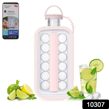 Ice Cube Trays 2 In 1 Portable Ice Ball Maker 17 Round Ice Cube Mold (1 Pc)