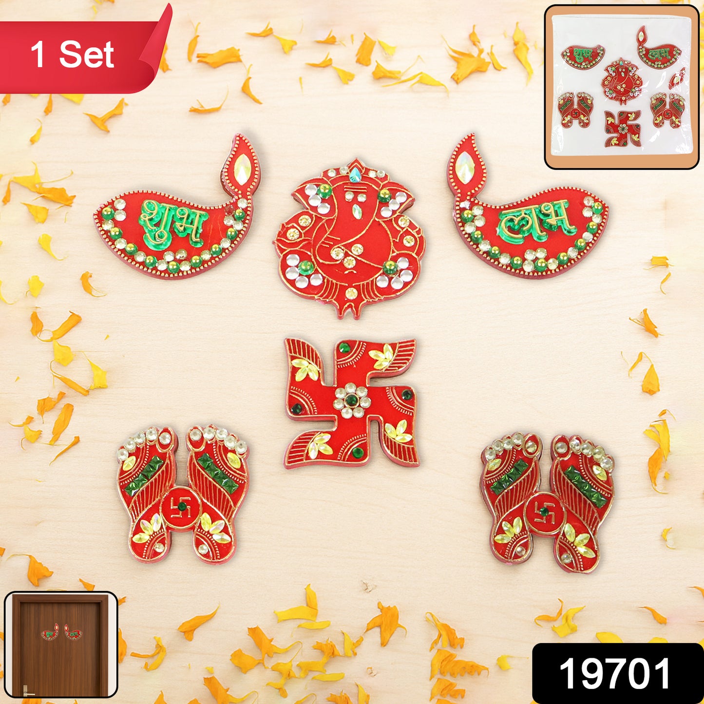 Traditional Decorative Shubh Labh Door Hanging (6 Pc 1 Set)
