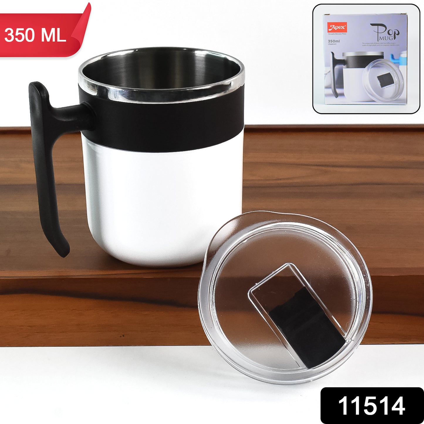Apex Stainless Steel Pop Inner Mug 350 Ml Approx Capacity (1 Pc)