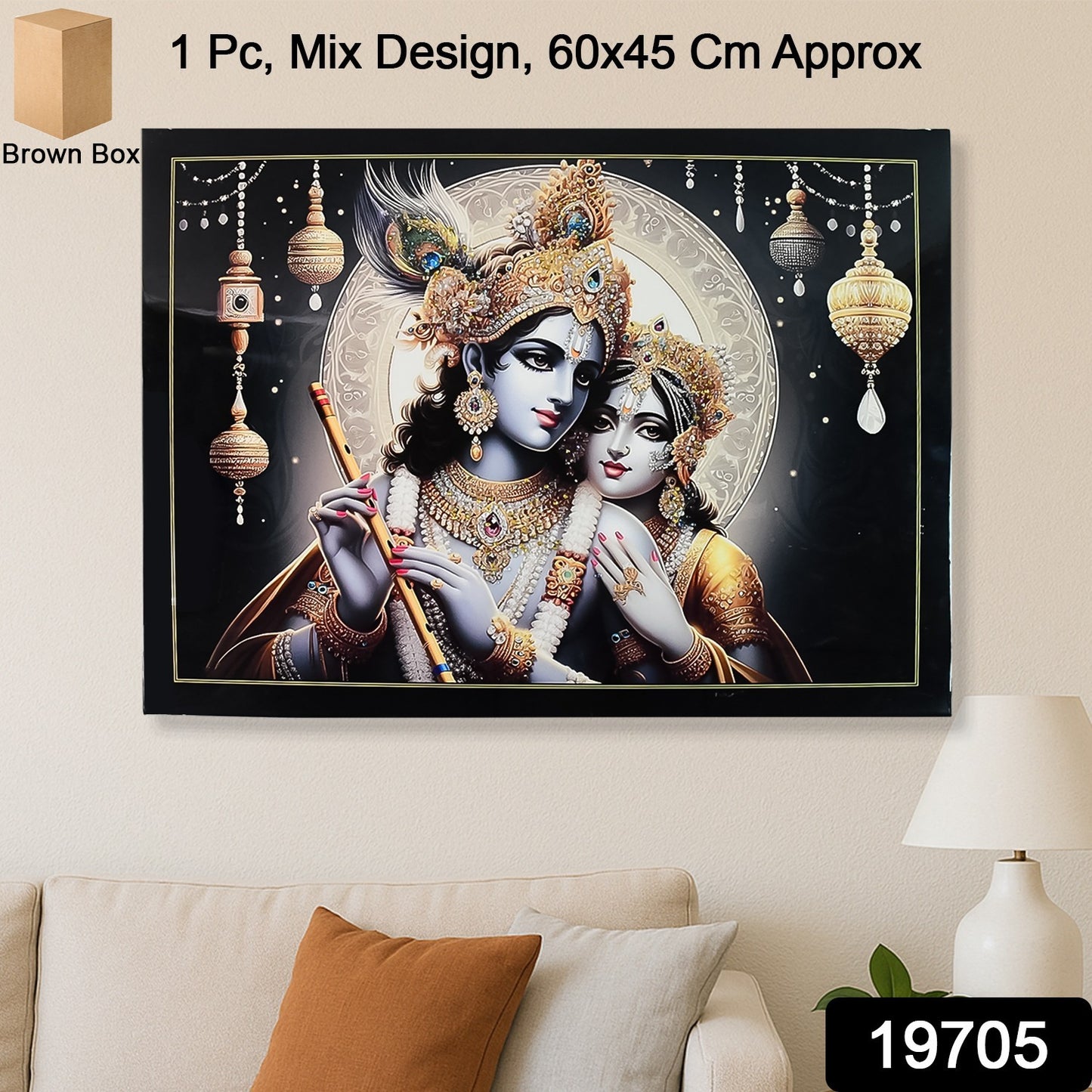 Lord Krishna And Radha Wall Painting With Wooden Frame 60x45 Cm Approx (1 Pc Mix Design)