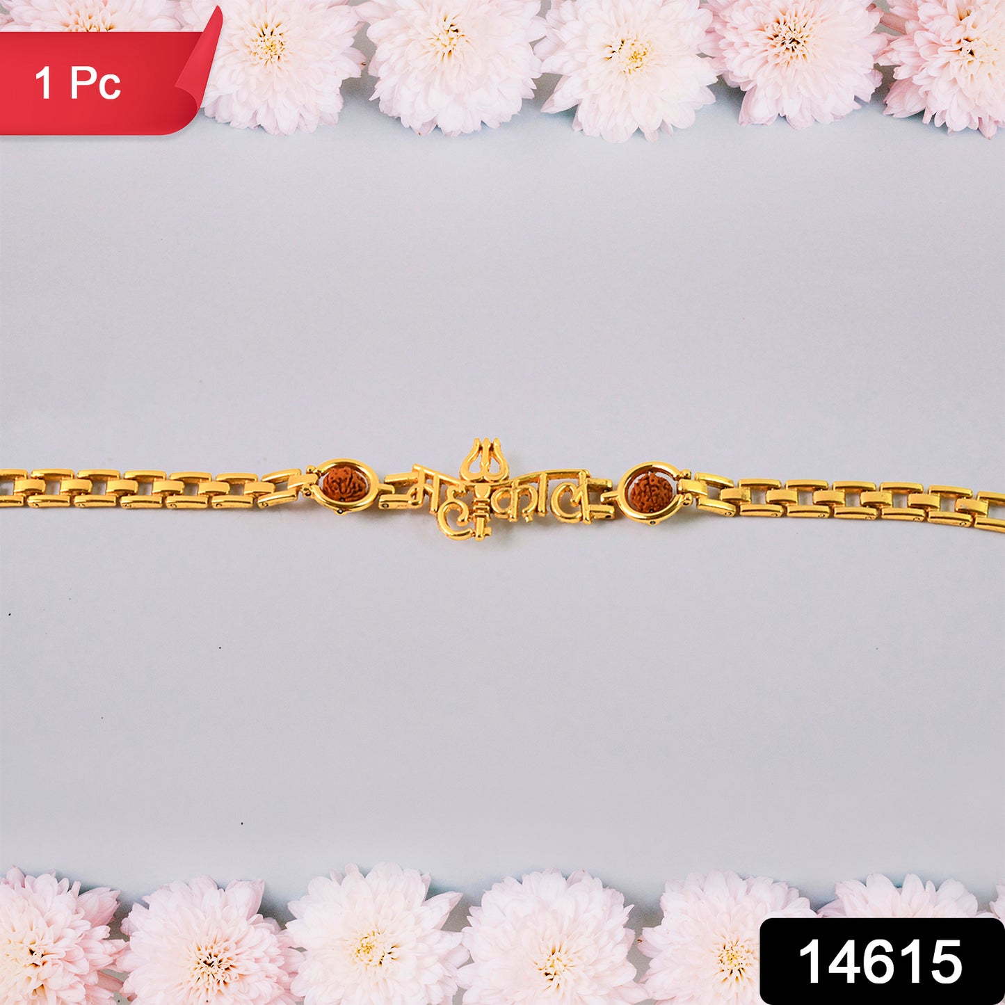 Mahakal Trishul Design Rudraksh Beads Bracelet Rakhi
