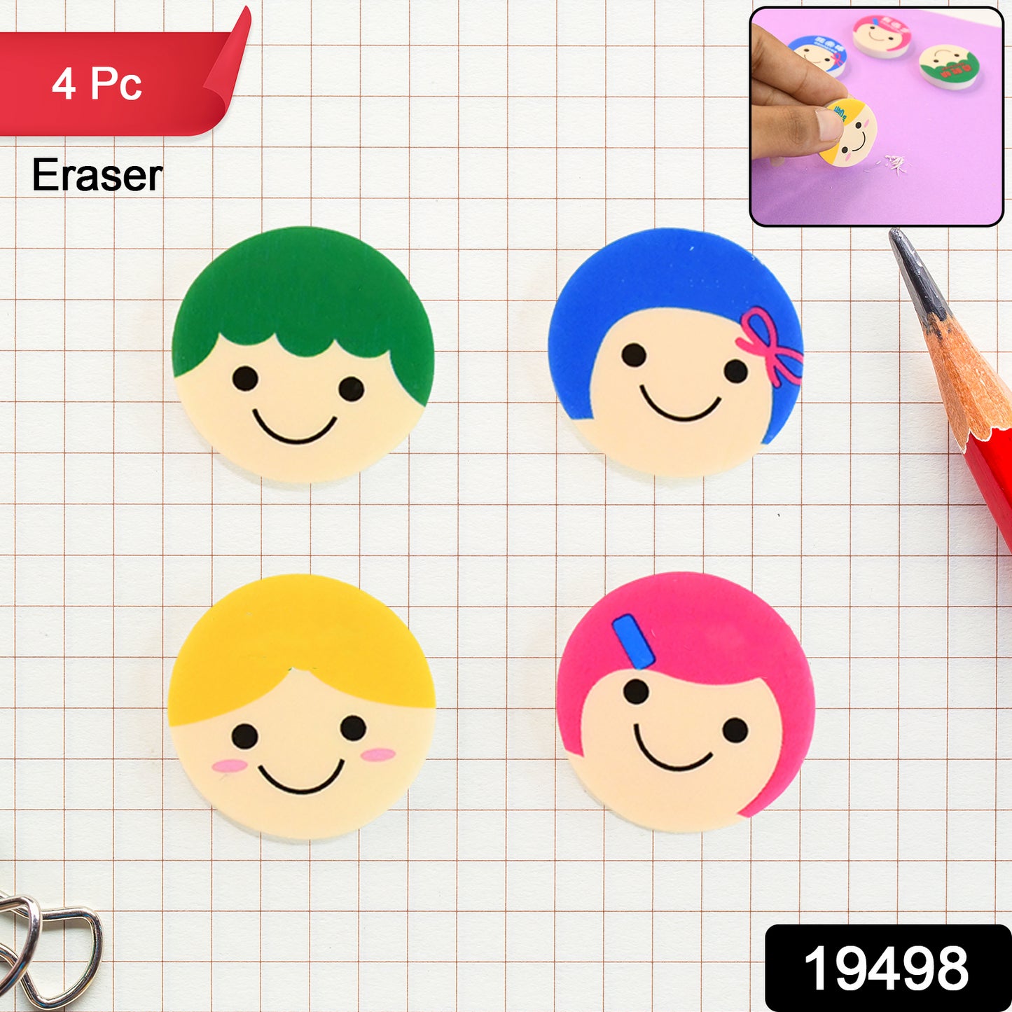 Cute Cartoon Face Erasers For School Stationery Use (4 Pc)