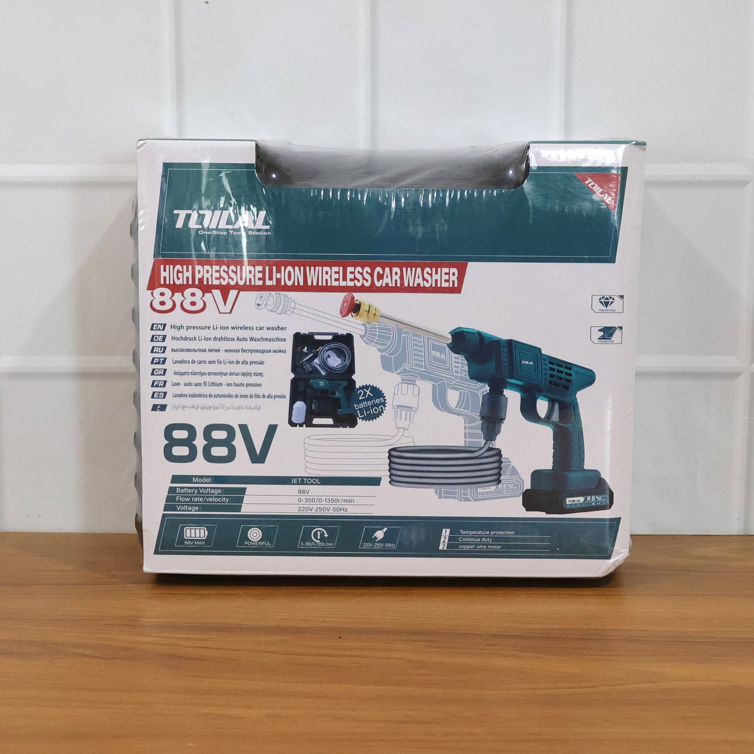 88vf Car Washer Gun Wireless High Pressure Washer Water Spray Gun (1 Set)