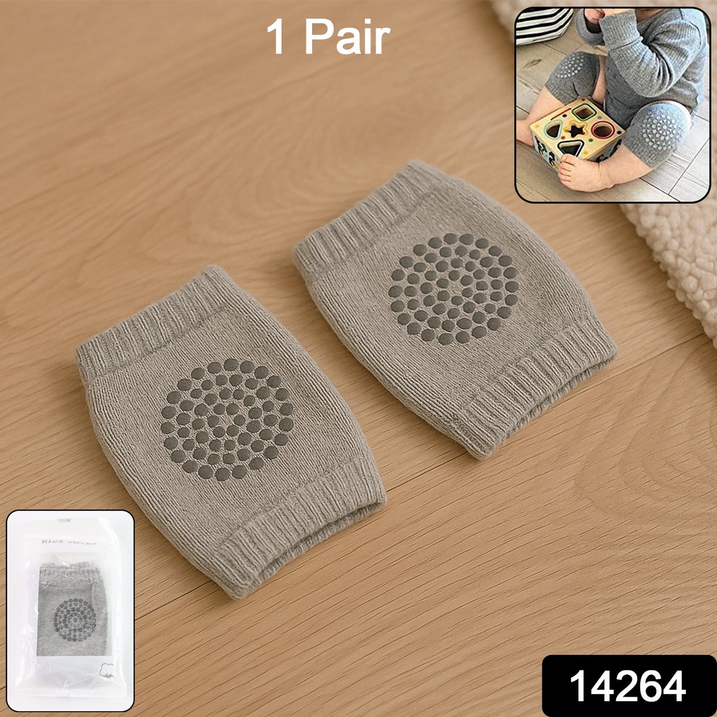 Light Grey Toddler Wool Knit Leg Warmer (Knee Guard)