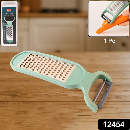 Apex 2-in-1 Vegetable Grater  Peeler Combo Tool