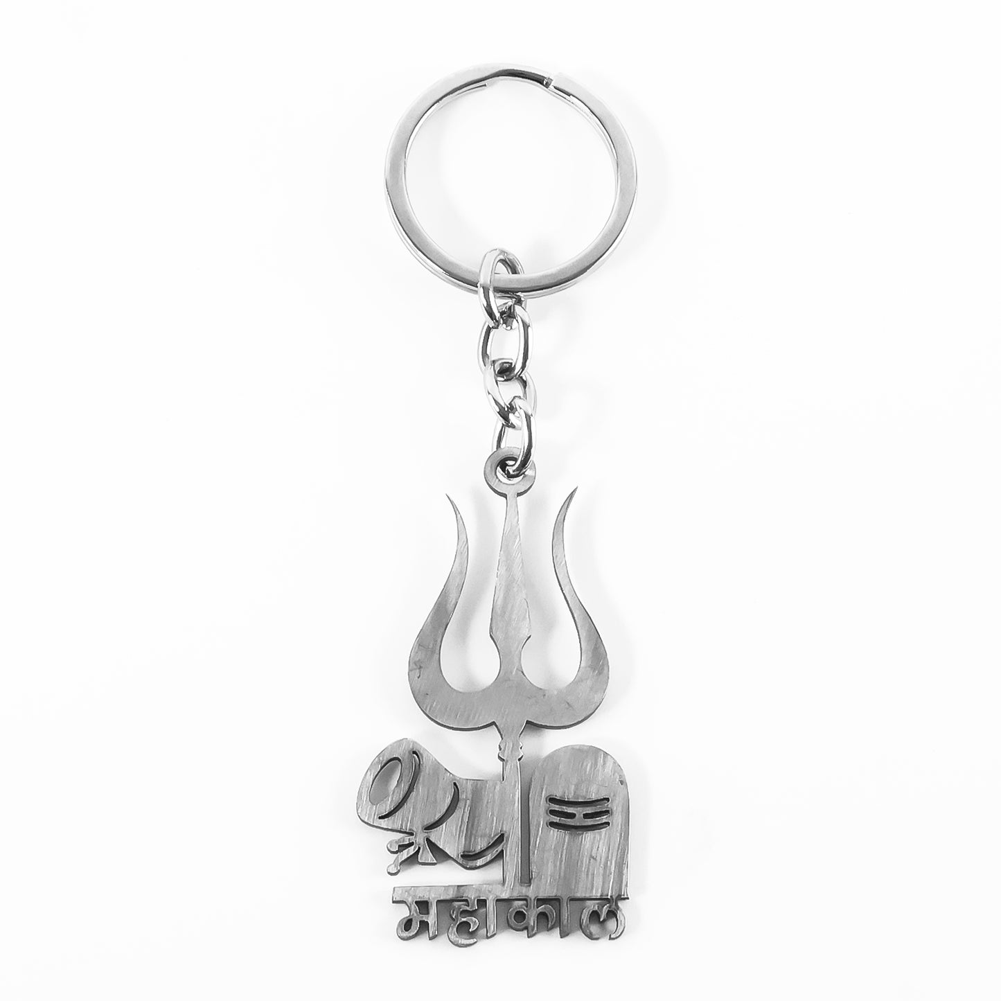Mahakal Trishul  Shivling Design Metal Keychain - (1 Pc)