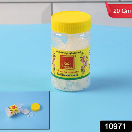 Premium Bhimseni Camphor Iso Borneol Flakes (20gm  1 Pc)