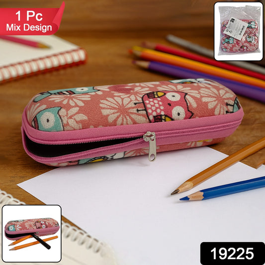 Durable Zipper Pencil Pouch Case - (1 Pc)