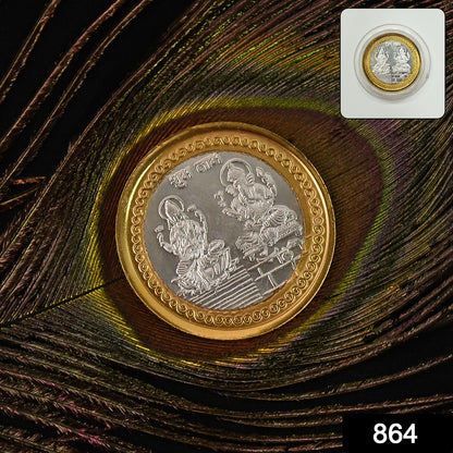 Premium Gold  Silver Dual-tone Religious Coin With Lakshmi Ganesh Design