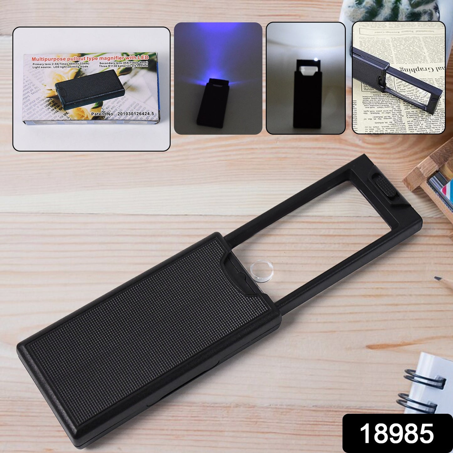 Multipurpose Extendable Magnifier With Led Magnifier (1 Pc)