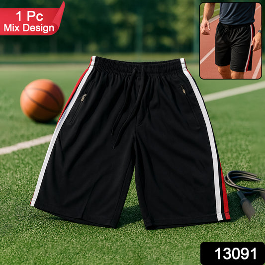 Training Shorts With Elastic Waist  Drawcord - (1 Pc)