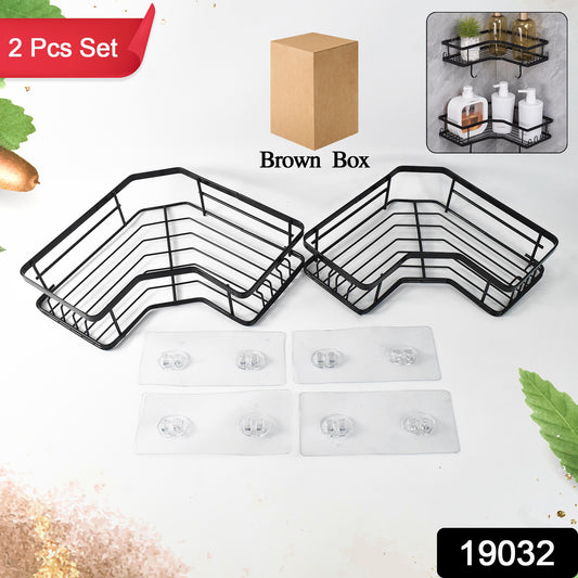Iron Coating Self-adhesive Corner Shelf Organizer (2 Pc)