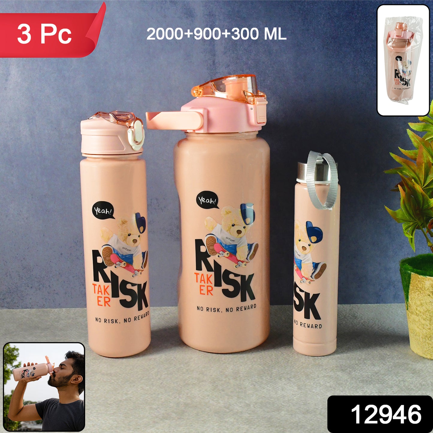 Cartoon Printed Water Bottle - (3 Pc  Set)