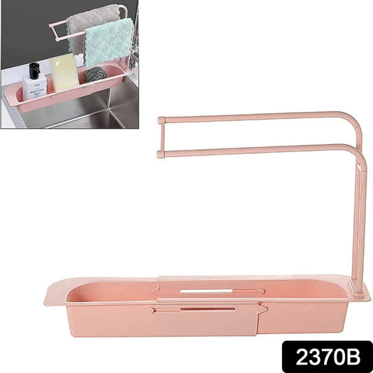 Over-sink Expandable Sink Caddy With Dual Towel Bar  Drip Tray