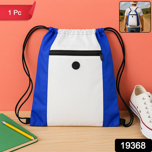 Drawstring Gym Bag With Zipper Pocket And Earphone Port (38x33 Cm  1 Pc)