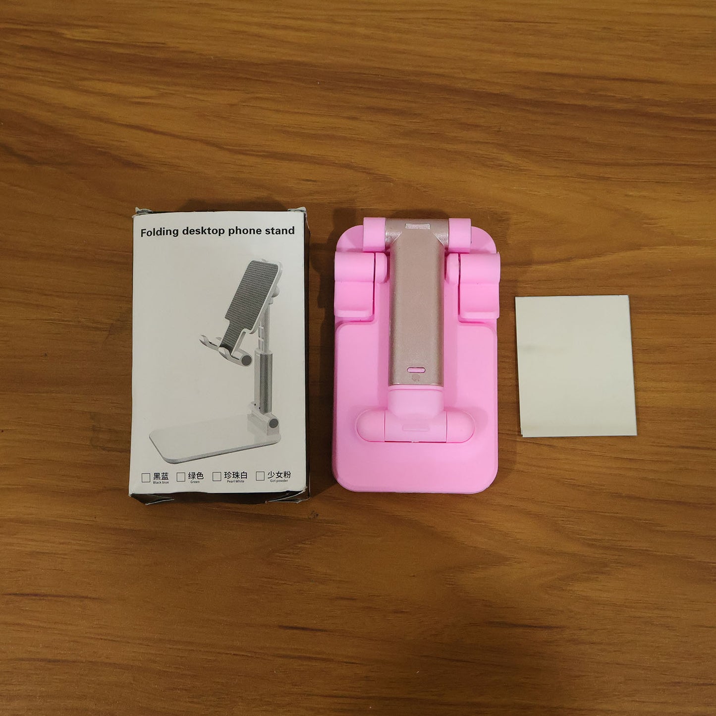 Adjustable Folding Desktop Mobile Phone Stand Holder (1 Pc)