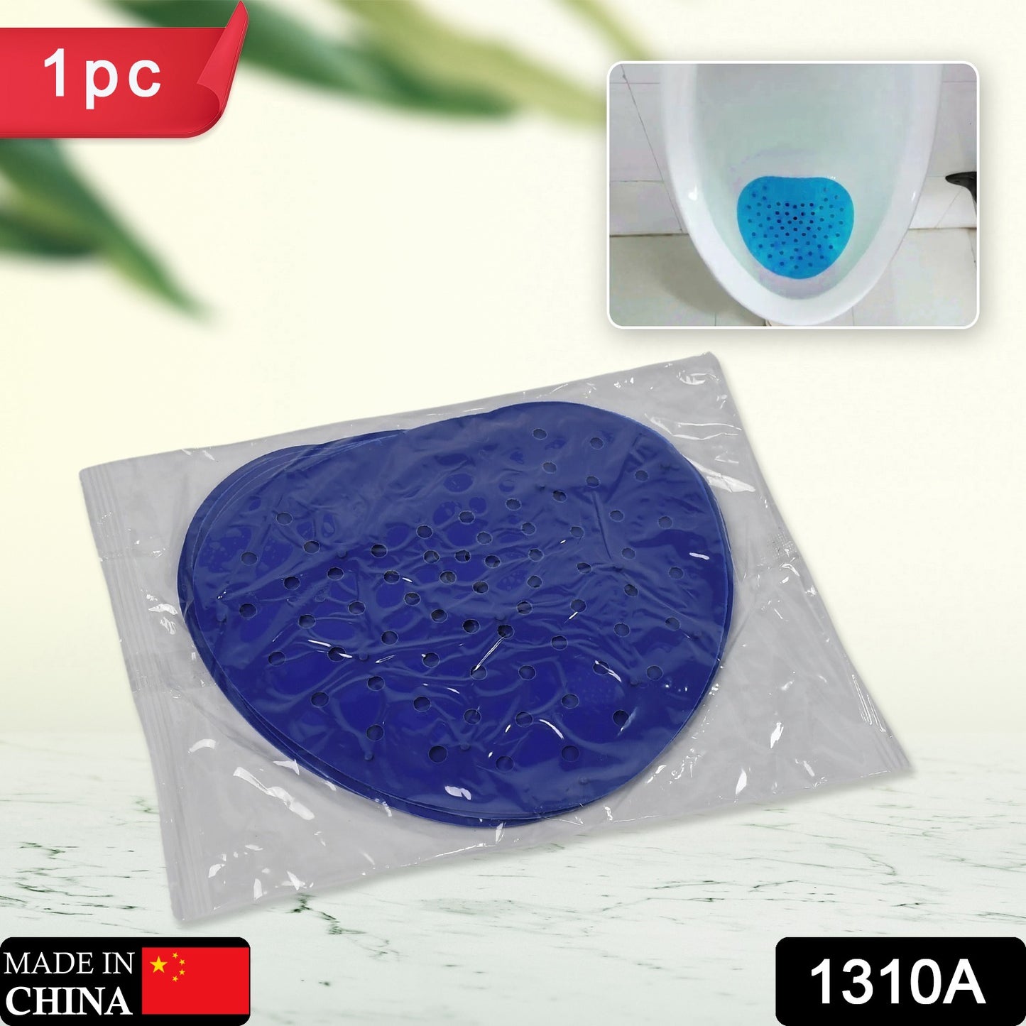 1310a Urinal Screen Deodorizer Scented Urinal Screen Lasting Fragrance Silicone Clean Descaling ( 1 Pc )