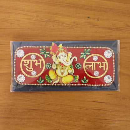 Decorative Shubh Labh Door Hanging With Lord Ganesha Design (1 Pc)