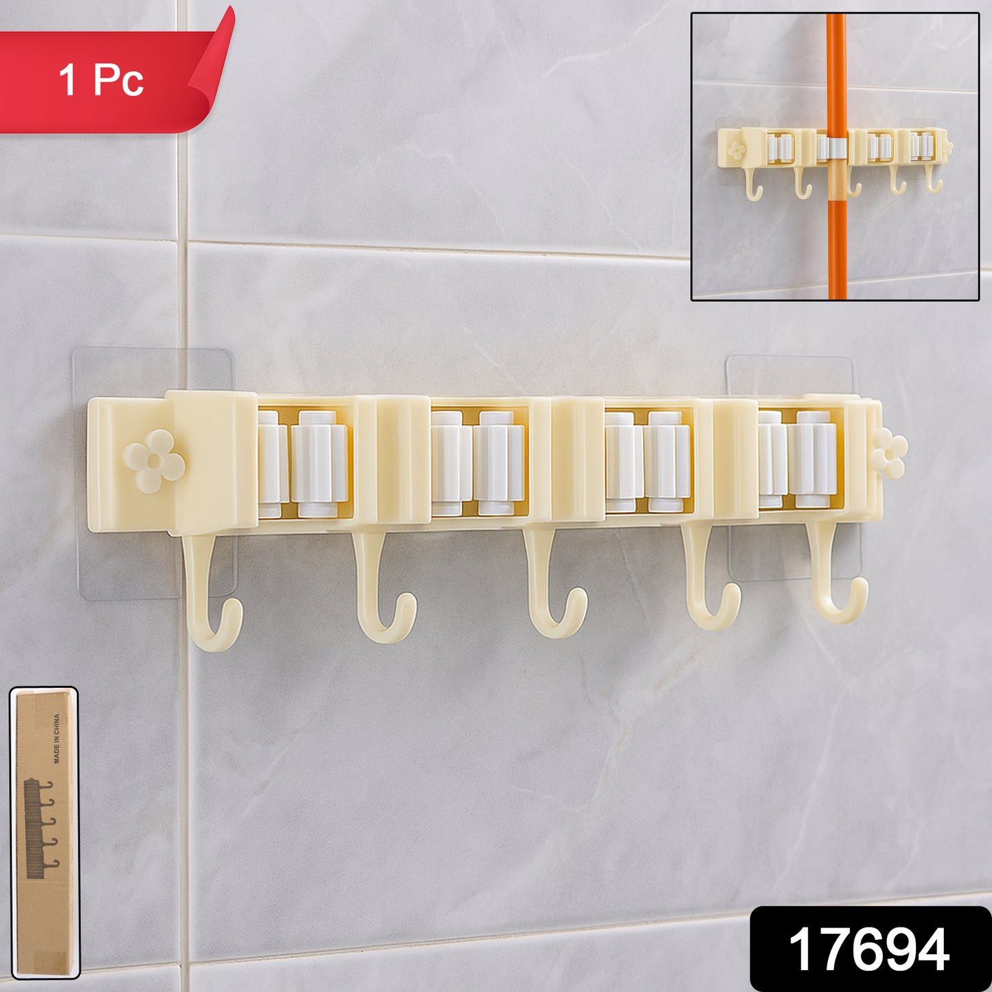 Self-adhesive Wall-mount Broom  Mop Holder Rack