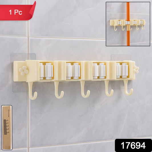 Self-adhesive Wall-mount Broom  Mop Holder Rack