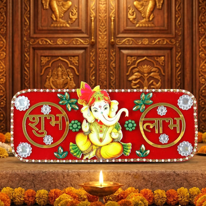 Decorative Shubh Labh Door Hanging With Lord Ganesha Design (1 Pc)
