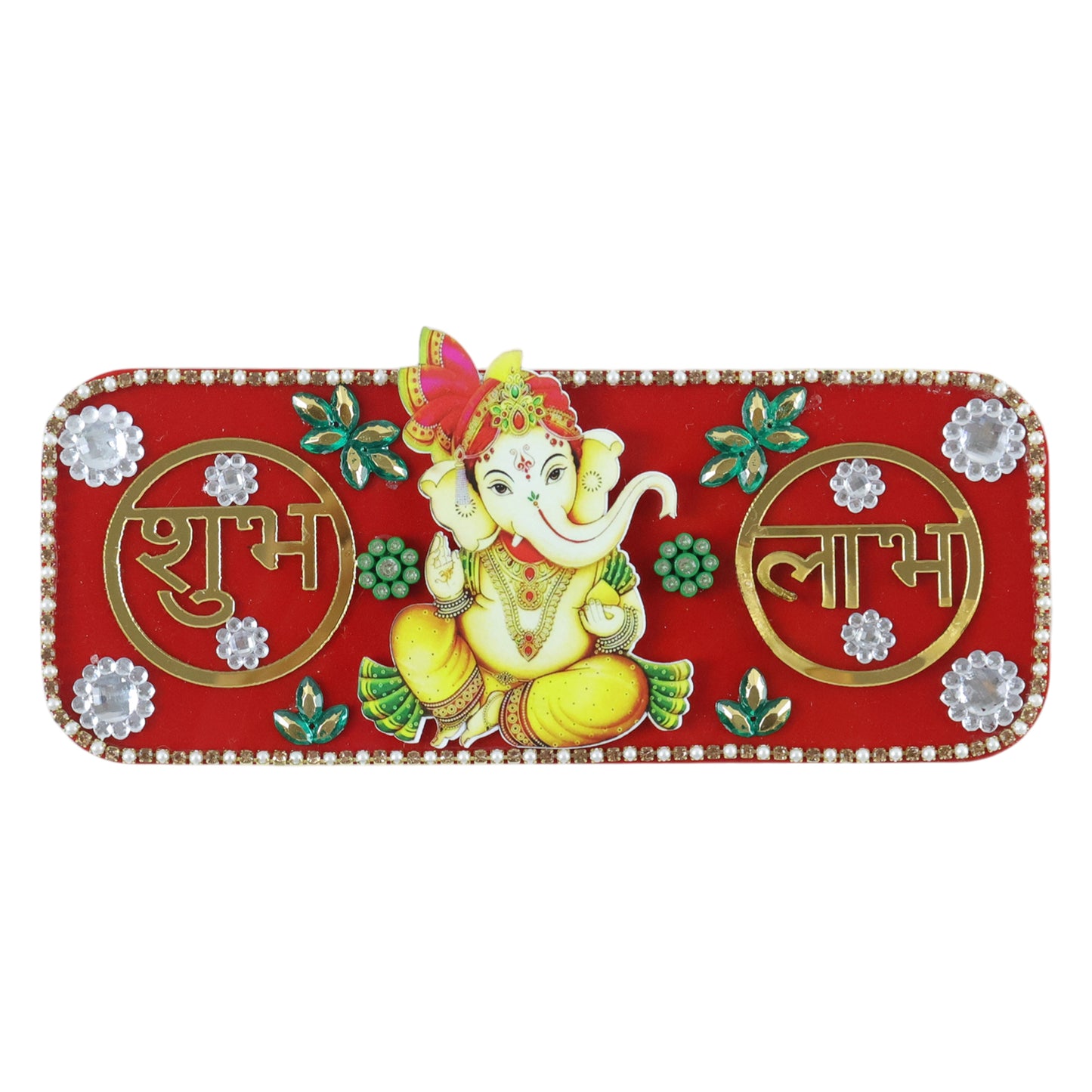 Decorative Shubh Labh Door Hanging With Lord Ganesha Design (1 Pc)