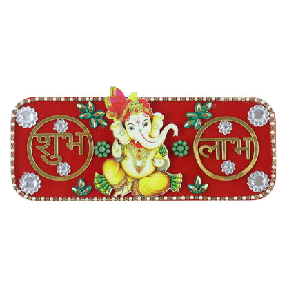 Decorative Shubh Labh Door Hanging With Lord Ganesha Design (1 Pc)