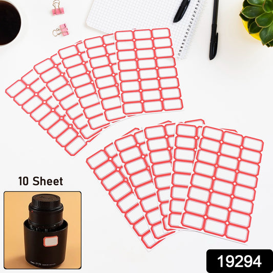 Multipurpose Blank Label Sticker Sheets Pack Of Sheets (10 Sheet Set)