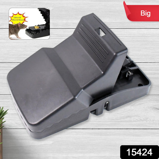 Big Mouse Trap With Extremely Highly Sensitive Trigger Mechanism (1 Pc)
