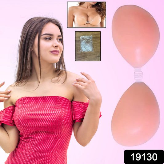 Self-adhesive Backless Strapless Push-up Bra (1 Pc)