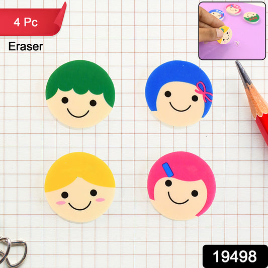 Cute Cartoon Face Erasers For School  Stationery Use (4 Pc)