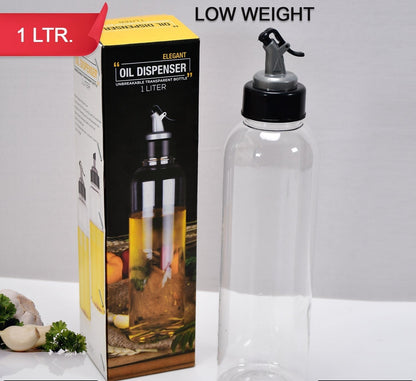 2138  1ltr Oil Dispenserwith Lid - Clear Drip Free Spout Controlled Use