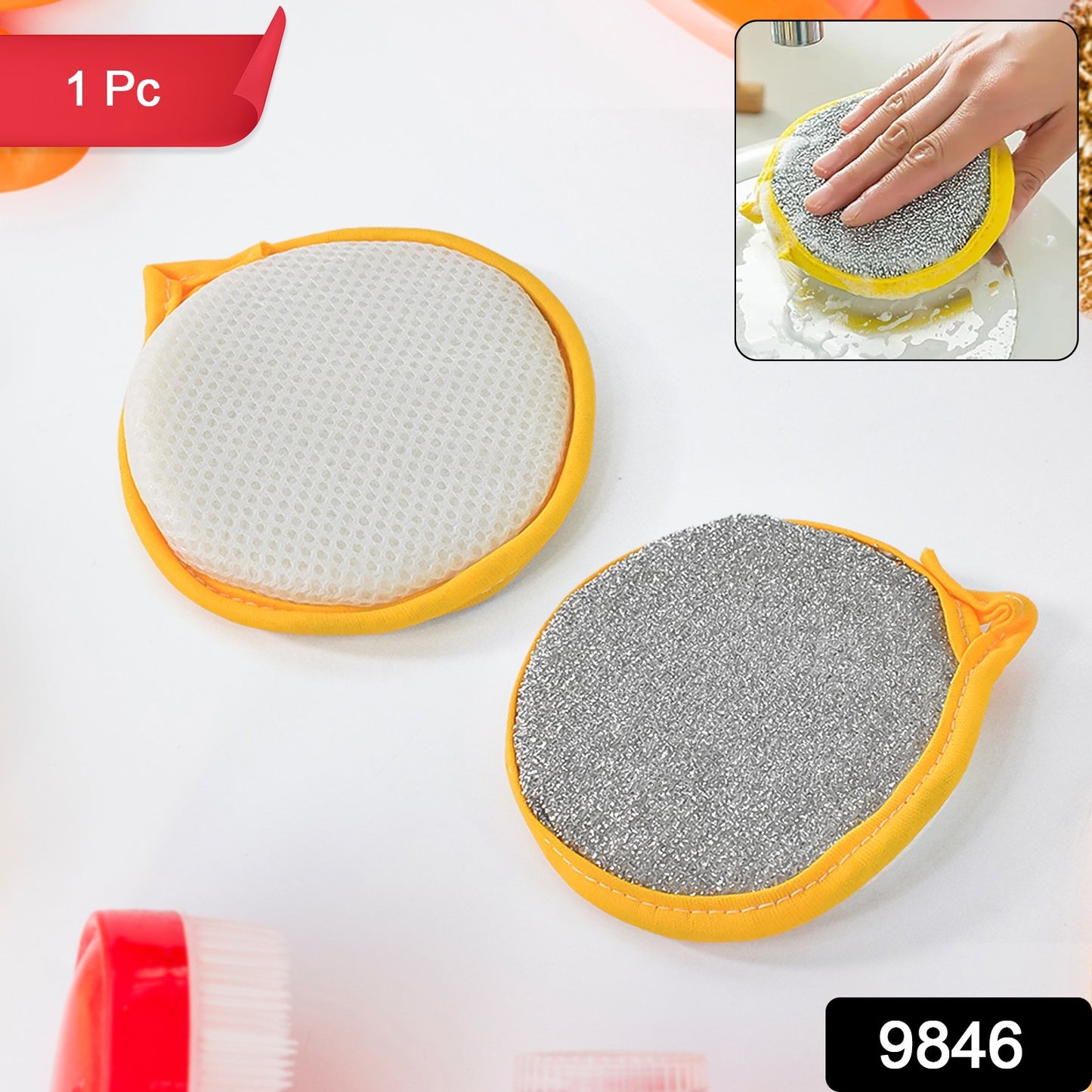 Double Side Dishwashing Sponge Dish Washing Brush (1 Pc)