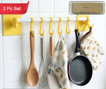 Wall-mounted Multipurpose Kitchen  Utility Hanging Rack (2 Pc Set)