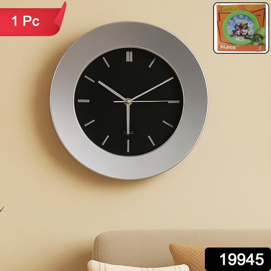 Modern Round Wall Clock  (1 Pc)