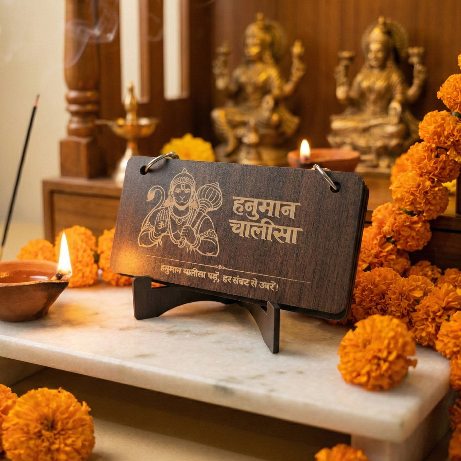 Premium Wooden Hanuman Chalisa Flip Book With Stand (1 Set)