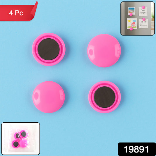 Round Fridge Magnets - (4 Pc  Set)