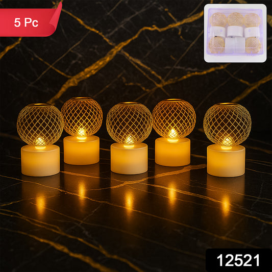 Led Ball Shaped Decorative Light With Mesh Cover (5 Pc  Set)